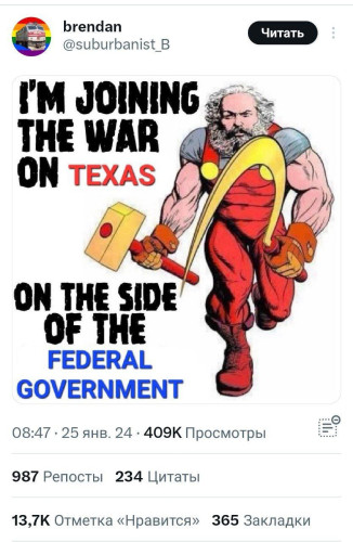 2024-01-26_06-54-17.jpg