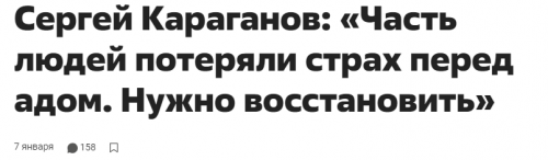 2024-02-03_10-16-23.png