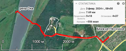 Ryb_03.02.2024-1.jpg