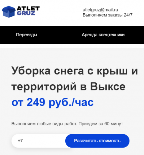 browser_MPc6NuwtE7.png