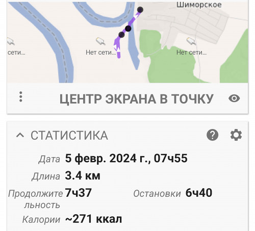 Ryb_05.02.2024-1.jpg