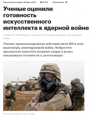 2024-02-07_12-40-49.png