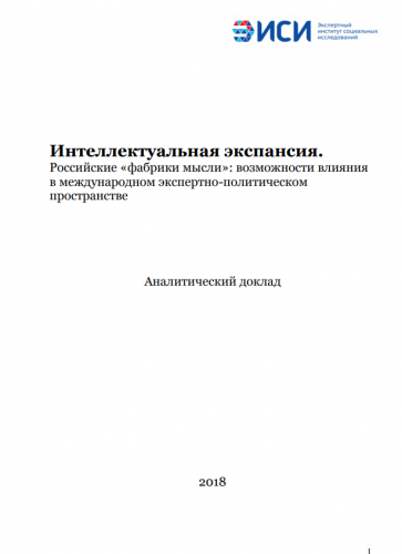 2024-02-08_09-25-19.png