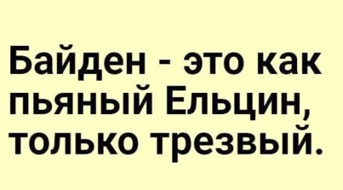 2024-02-08_13-57-40.jpg