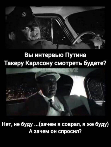 2024-02-09_07-49-26.jpg