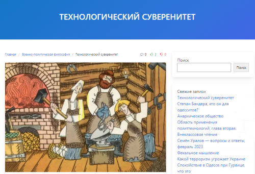 2024-02-12_16-42-26.png