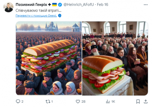 2024-02-18_19-26-11.png