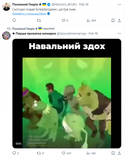 2024-02-18_20-19-00.png