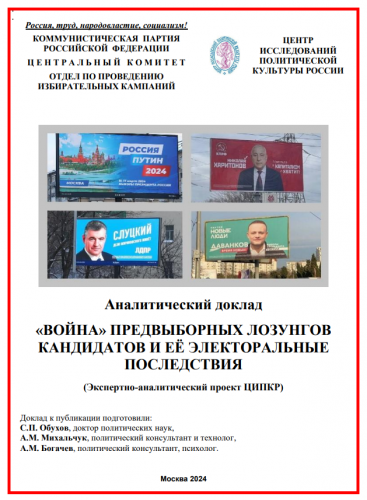 2024-02-19_09-34-02.png