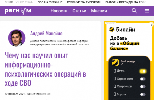 2024-02-22_10-01-20.png