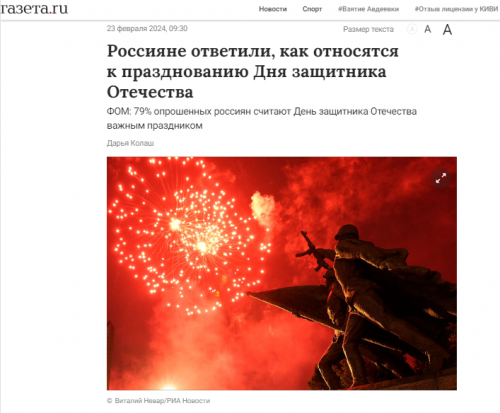 2024-02-24_16-51-31.png