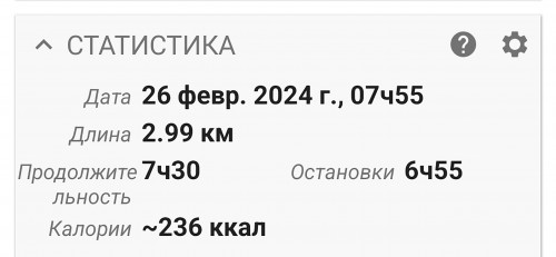 Ryb_26.02.2024-5.jpg