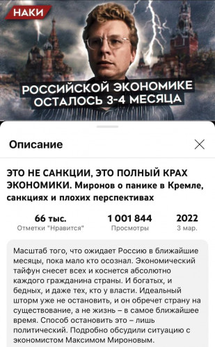 2024-03-04_01-07-10.jpg