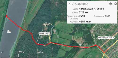 Ryb_04.03.2024-1.jpg