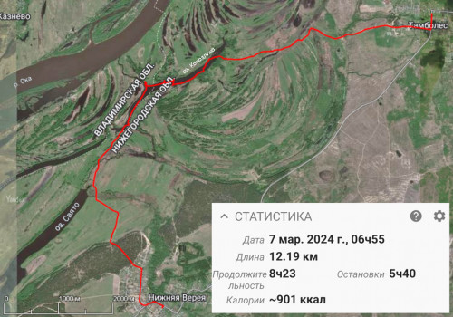 Ryb_07.03.2024-2.jpg