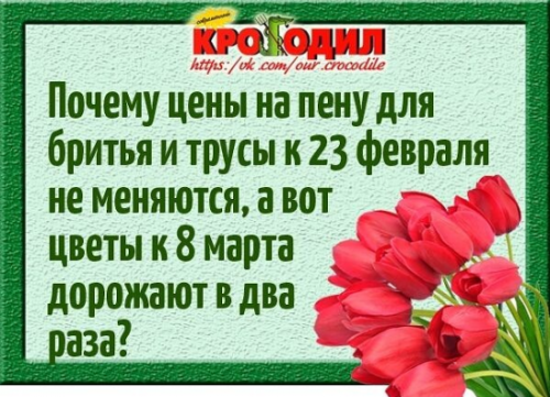 2024-03-09_20-14-38.png