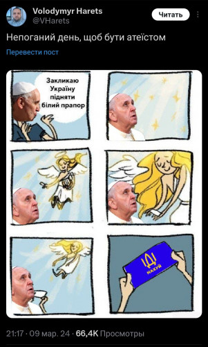 2024-03-10_19-57-33.jpg