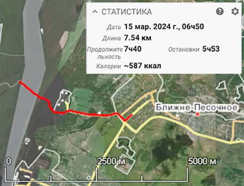 Ryb_15.03.2024-2.jpg