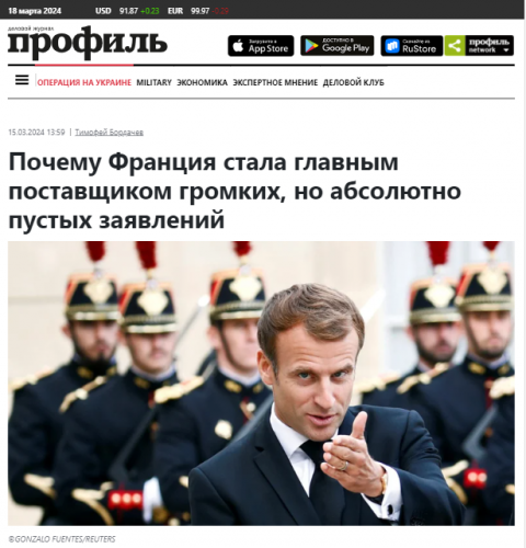 2024-03-18_15-14-46.png