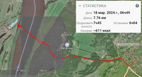 Ryb_18.03.2024-1.jpg