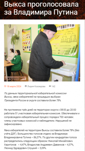2024-03-19_09-42-31.png