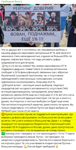 EXRqK0zJiU.png