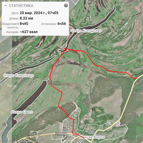 Ryb_20.03.2024-2.jpg