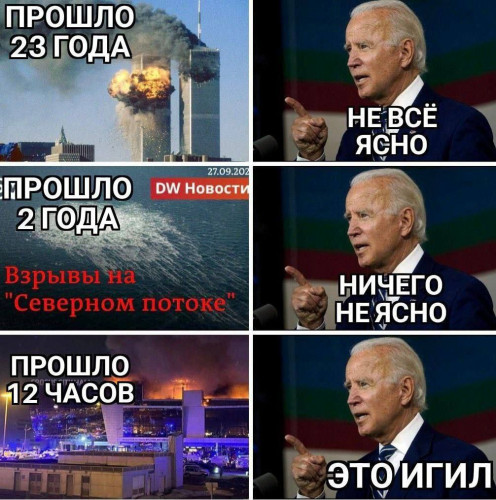 2024-03-24_22-55-15.jpg