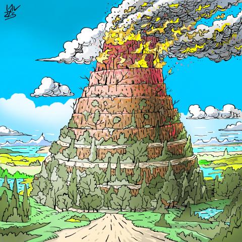 lauzan-TheForestOfBabel.jpg