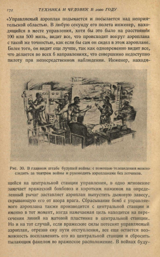 2024-03-26_11-03-37.png