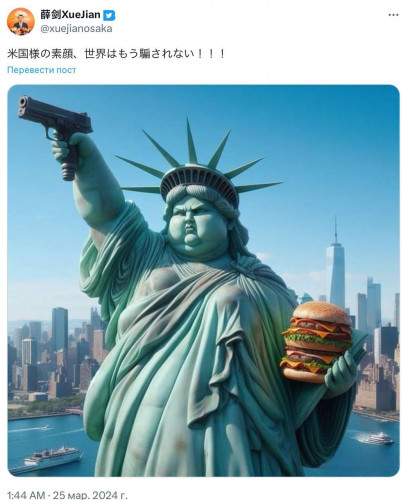 2024-03-26_17-21-21.jpg