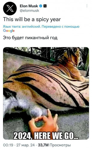 2024-03-27_12-12-31.jpg