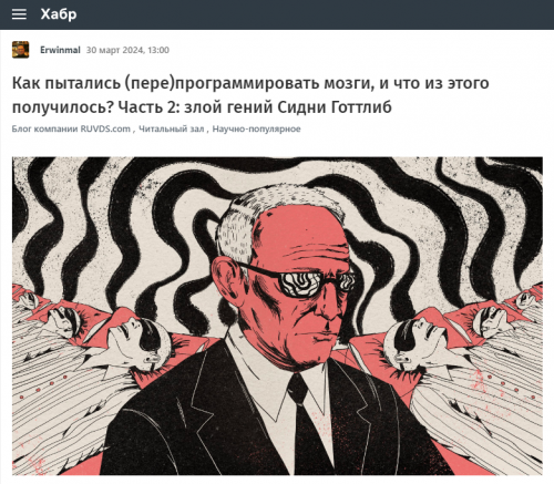 2024-04-02_09-59-30.png
