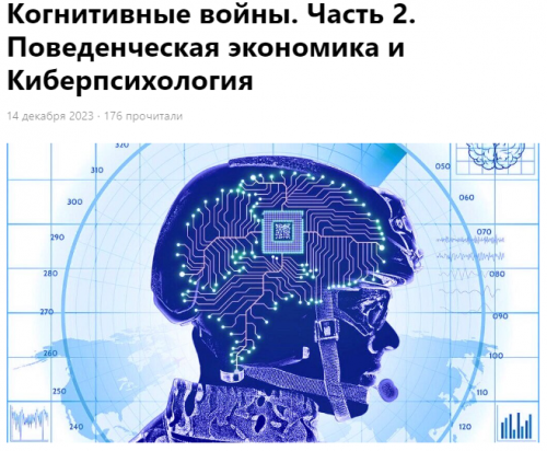 2024-04-02_11-03-19.png