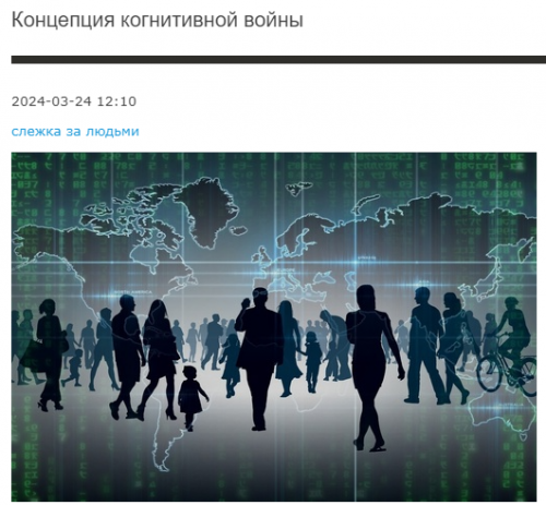 2024-04-02_11-04-20.png