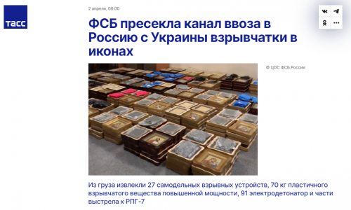 2024-04-02_15-07-39.png