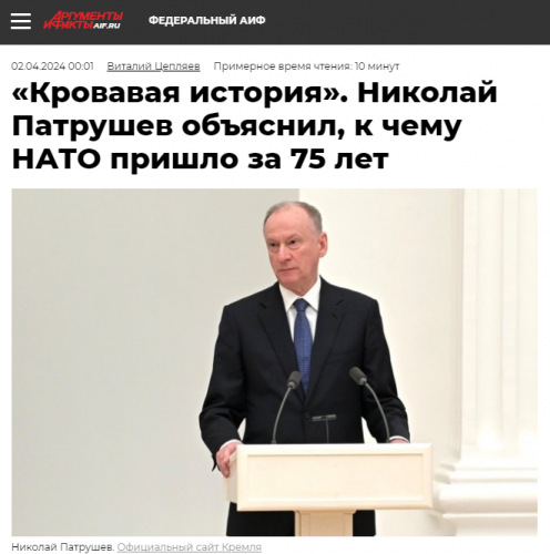 2024-04-02_17-51-46.png