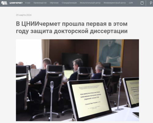 2024-04-03_14-16-53.png