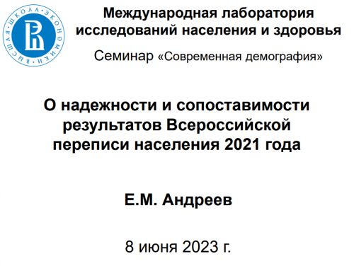 2024-04-06_11-07-55.png