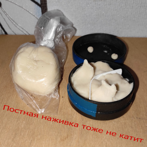 Ryb_07.04.2024-7.jpg