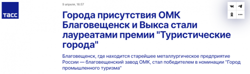 2024-04-10_12-36-11.png