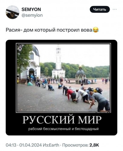 2024-04-11_14-50-51.jpg
