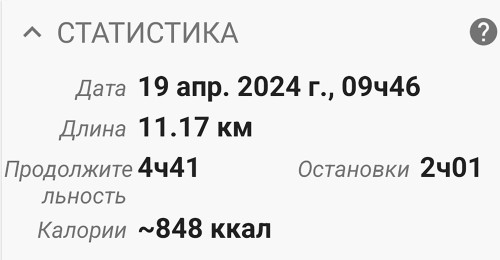 Ryb_19.04.2024-9.jpg