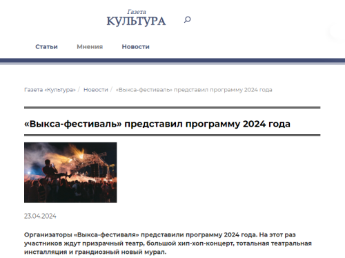2024-04-24_10-27-45.png