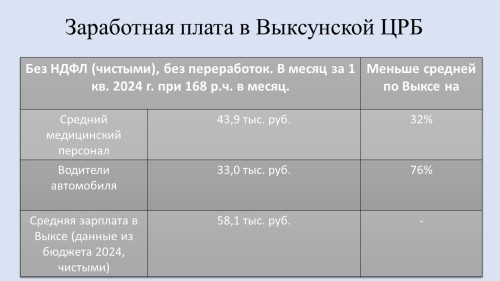 2024-04-26_10-57-04.jpg