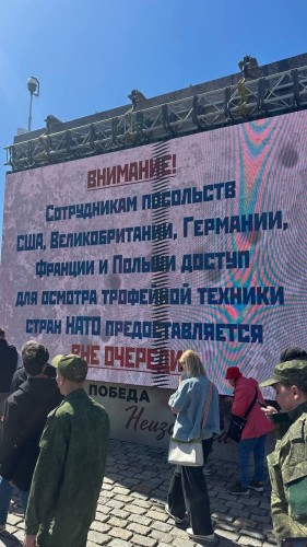 2024-05-01_17-49-30.jpg