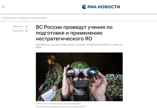 2024-05-06_10-23-25.png