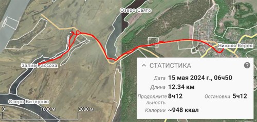 Ryb_15.05.2024-1.jpg
