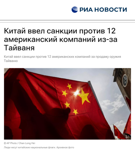 2024-05-22_13-22-18.png