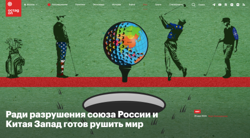 2024-05-27_19-06-54.png